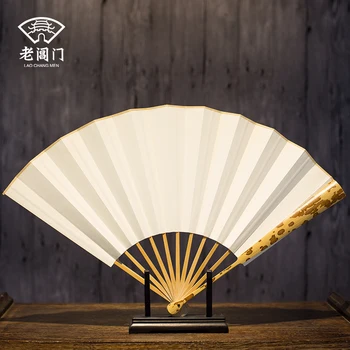 |concubine mei prazna vrata Chang papirja po meri fan kaligrafski napis slikarstvo ventilator ventilator in prezračevalne diy ročno zložljiva fan